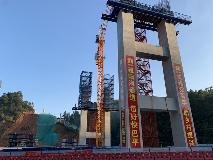 大发国际-大发国际集团(DAFA88)官网