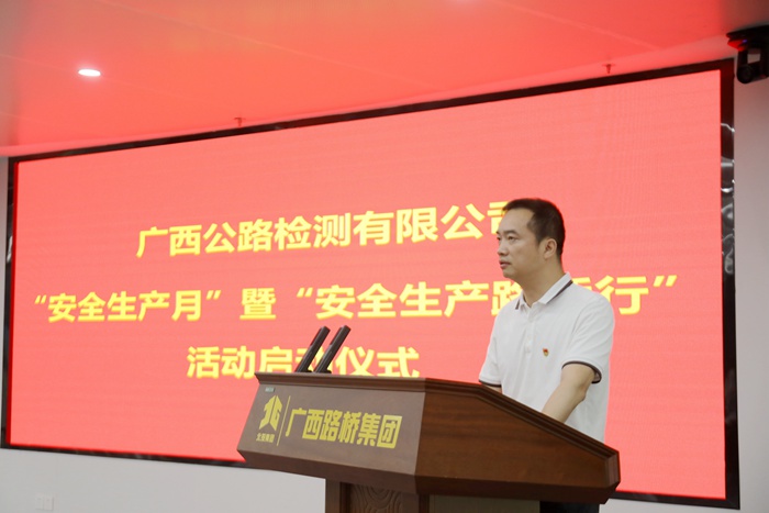 大发国际-大发国际集团(DAFA88)官网