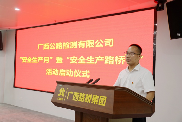 大发国际-大发国际集团(DAFA88)官网