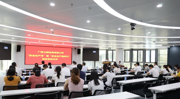 大发国际-大发国际集团(DAFA88)官网