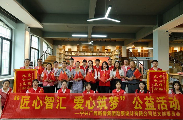 大发国际-大发国际集团(DAFA88)官网