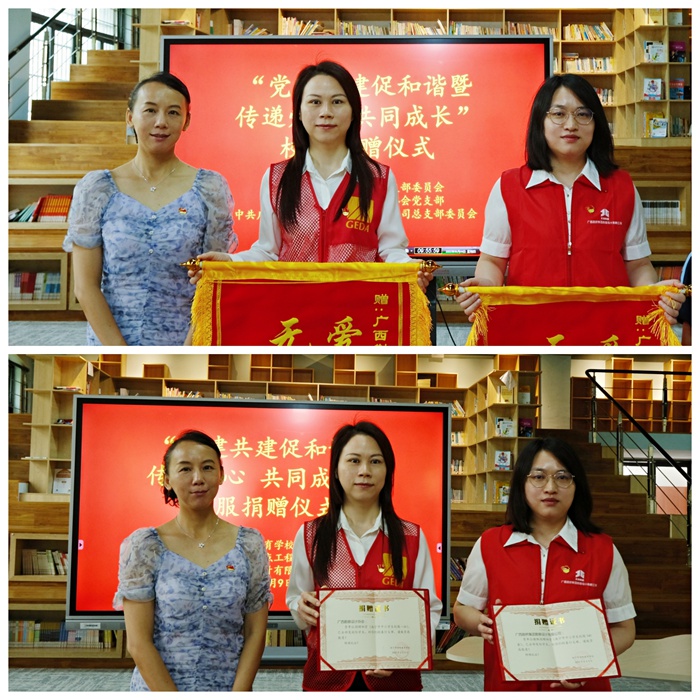 大发国际-大发国际集团(DAFA88)官网