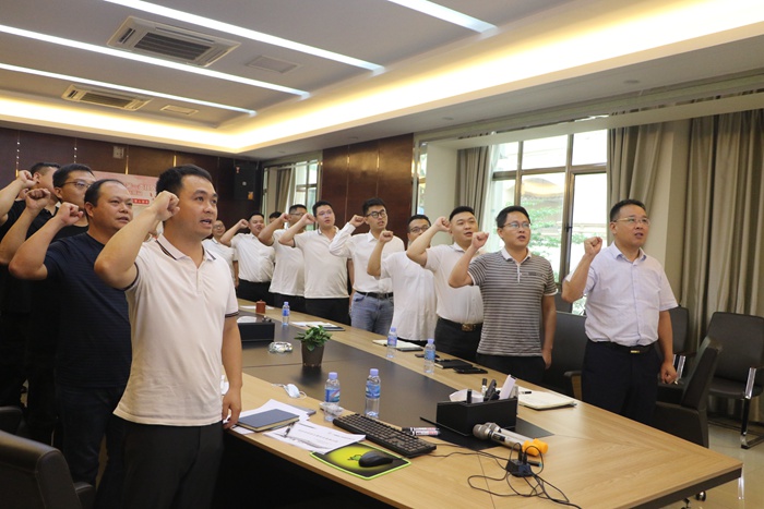 大发国际-大发国际集团(DAFA88)官网