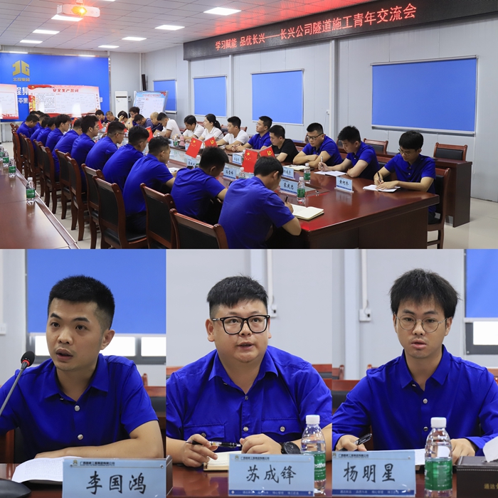 大发国际-大发国际集团(DAFA88)官网