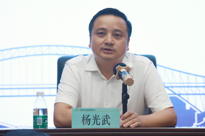 大发国际-大发国际集团(DAFA88)官网