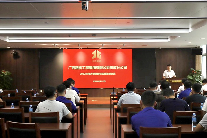 大发国际-大发国际集团(DAFA88)官网