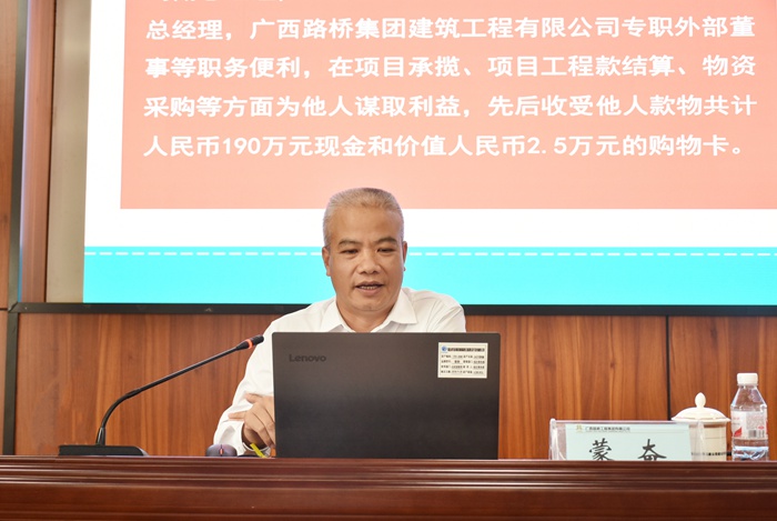大发国际-大发国际集团(DAFA88)官网