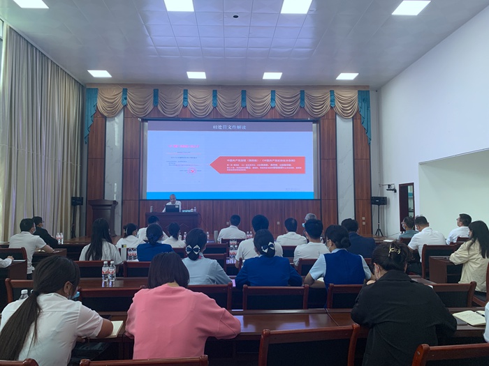 大发国际-大发国际集团(DAFA88)官网