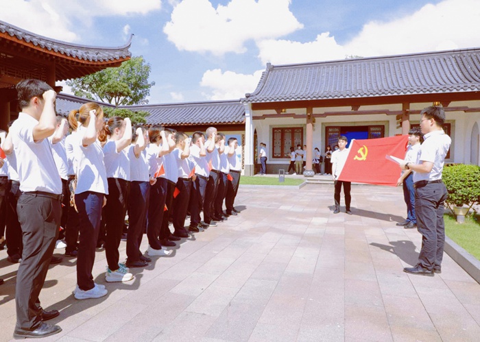 大发国际-大发国际集团(DAFA88)官网