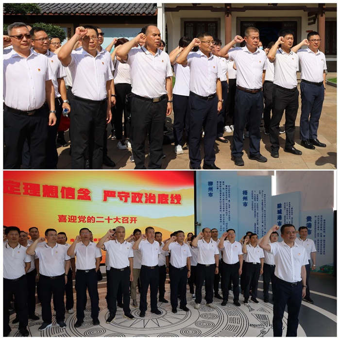 大发国际-大发国际集团(DAFA88)官网