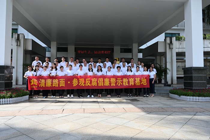 大发国际-大发国际集团(DAFA88)官网