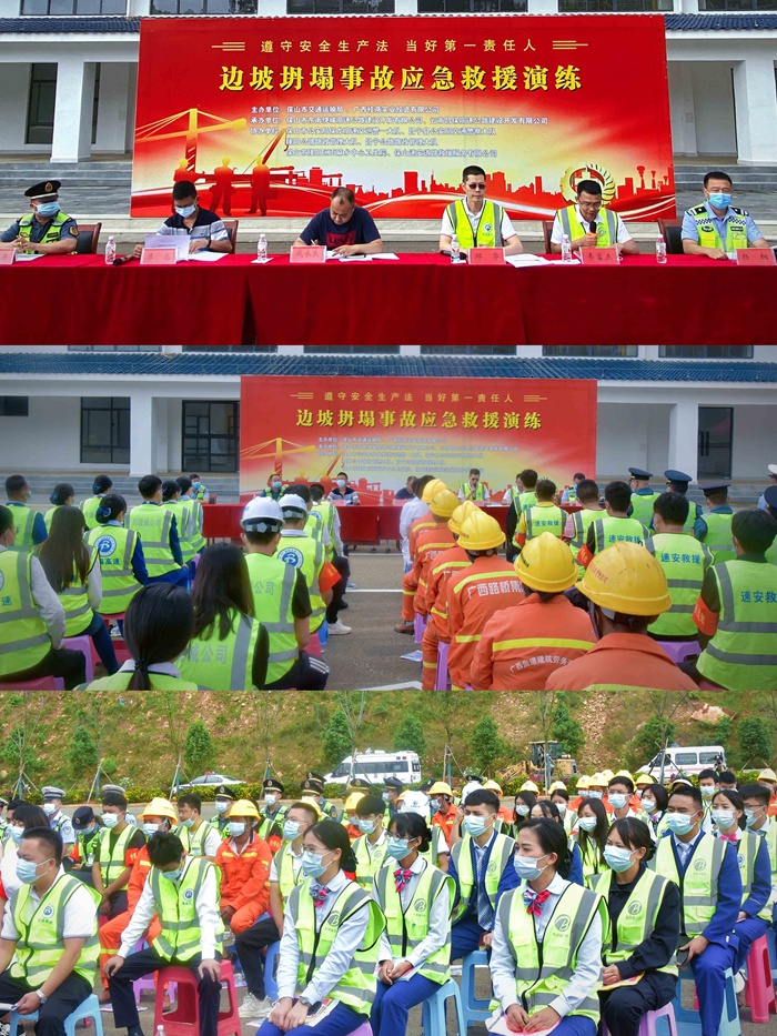 大发国际-大发国际集团(DAFA88)官网