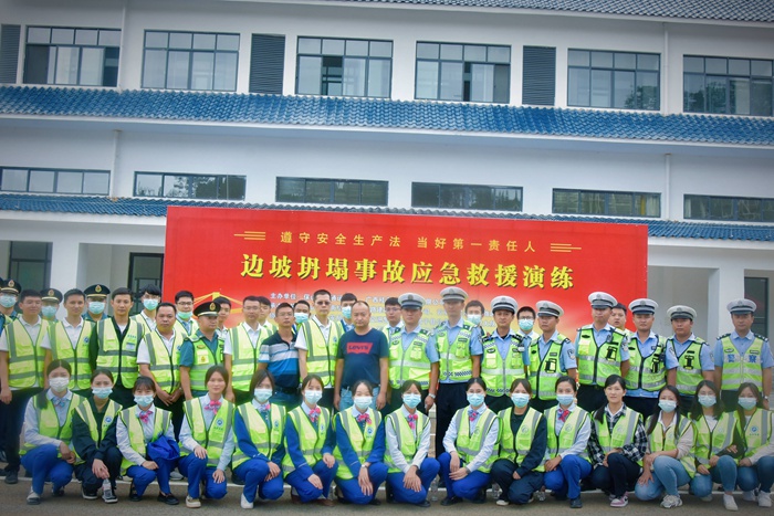 大发国际-大发国际集团(DAFA88)官网