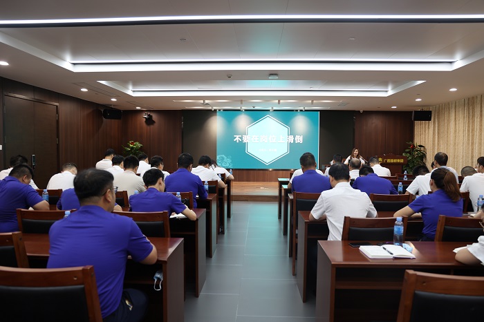大发国际-大发国际集团(DAFA88)官网