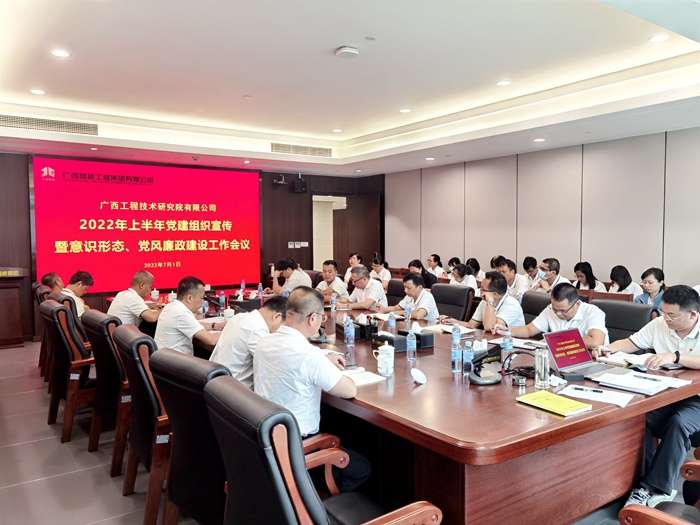 大发国际-大发国际集团(DAFA88)官网