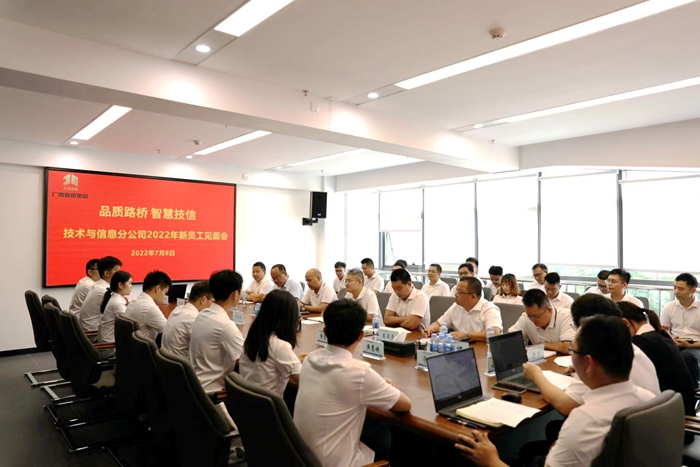 大发国际-大发国际集团(DAFA88)官网