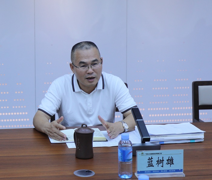 大发国际-大发国际集团(DAFA88)官网