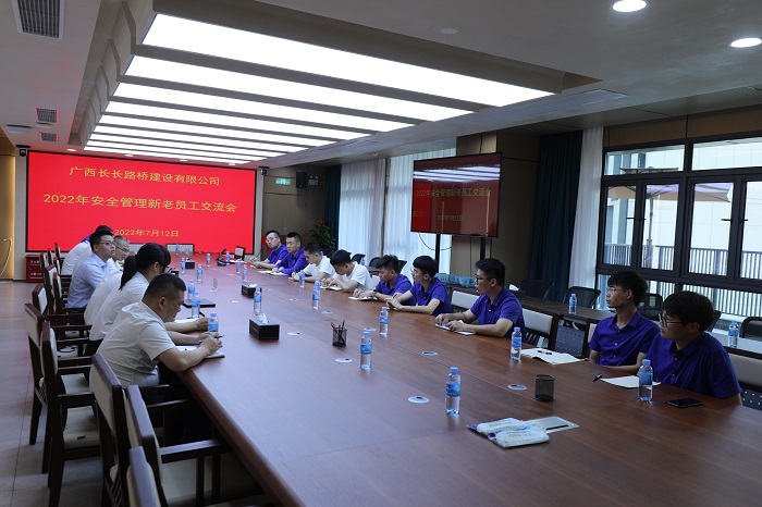 大发国际-大发国际集团(DAFA88)官网