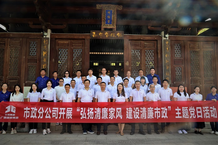 大发国际-大发国际集团(DAFA88)官网
