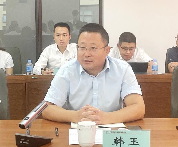 大发国际-大发国际集团(DAFA88)官网