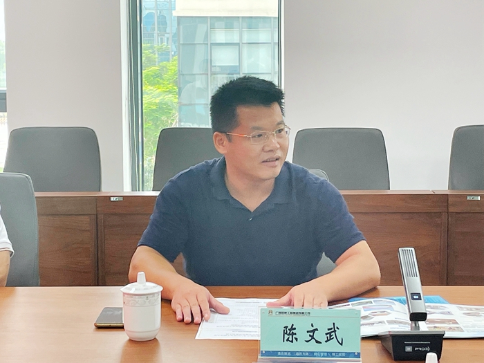 大发国际-大发国际集团(DAFA88)官网