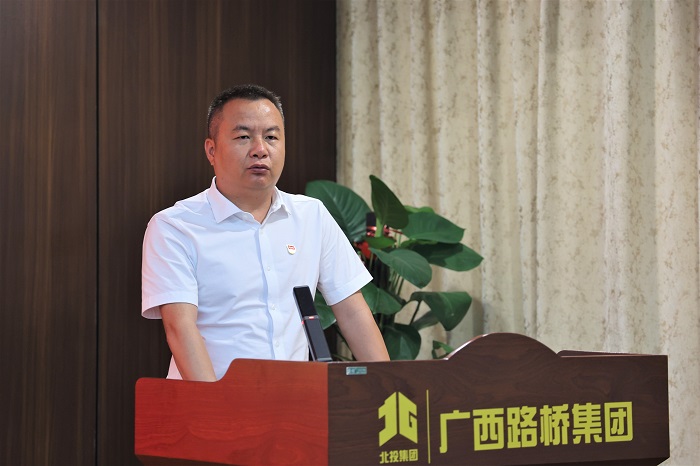 大发国际-大发国际集团(DAFA88)官网