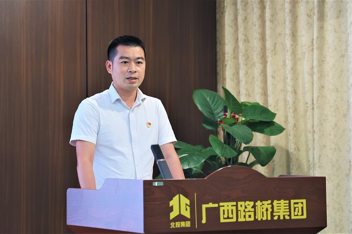 大发国际-大发国际集团(DAFA88)官网