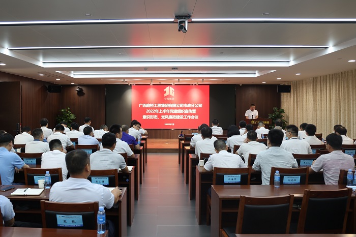 大发国际-大发国际集团(DAFA88)官网