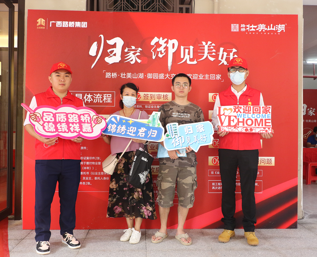 大发国际-大发国际集团(DAFA88)官网
