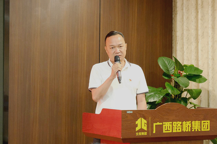 大发国际-大发国际集团(DAFA88)官网