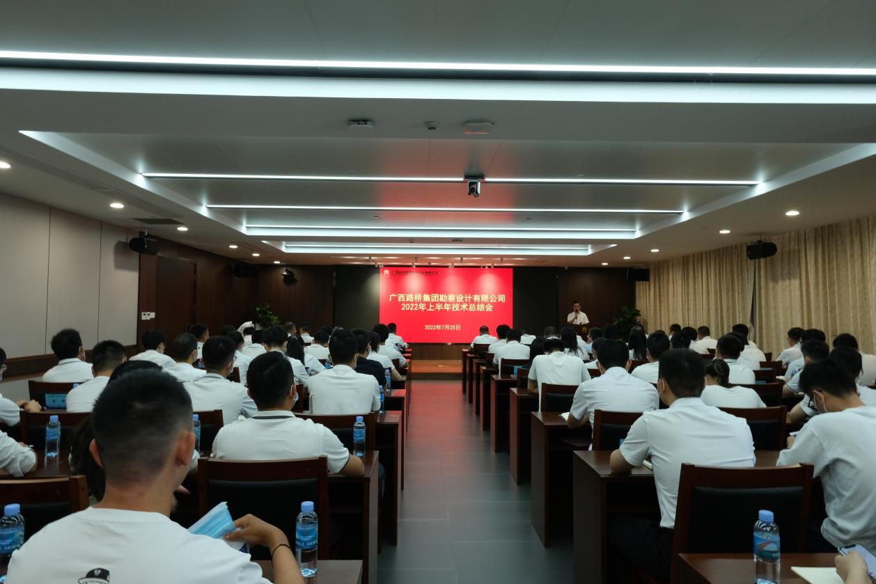 大发国际-大发国际集团(DAFA88)官网