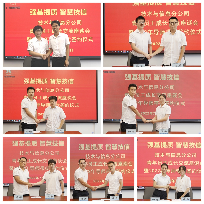 大发国际-大发国际集团(DAFA88)官网