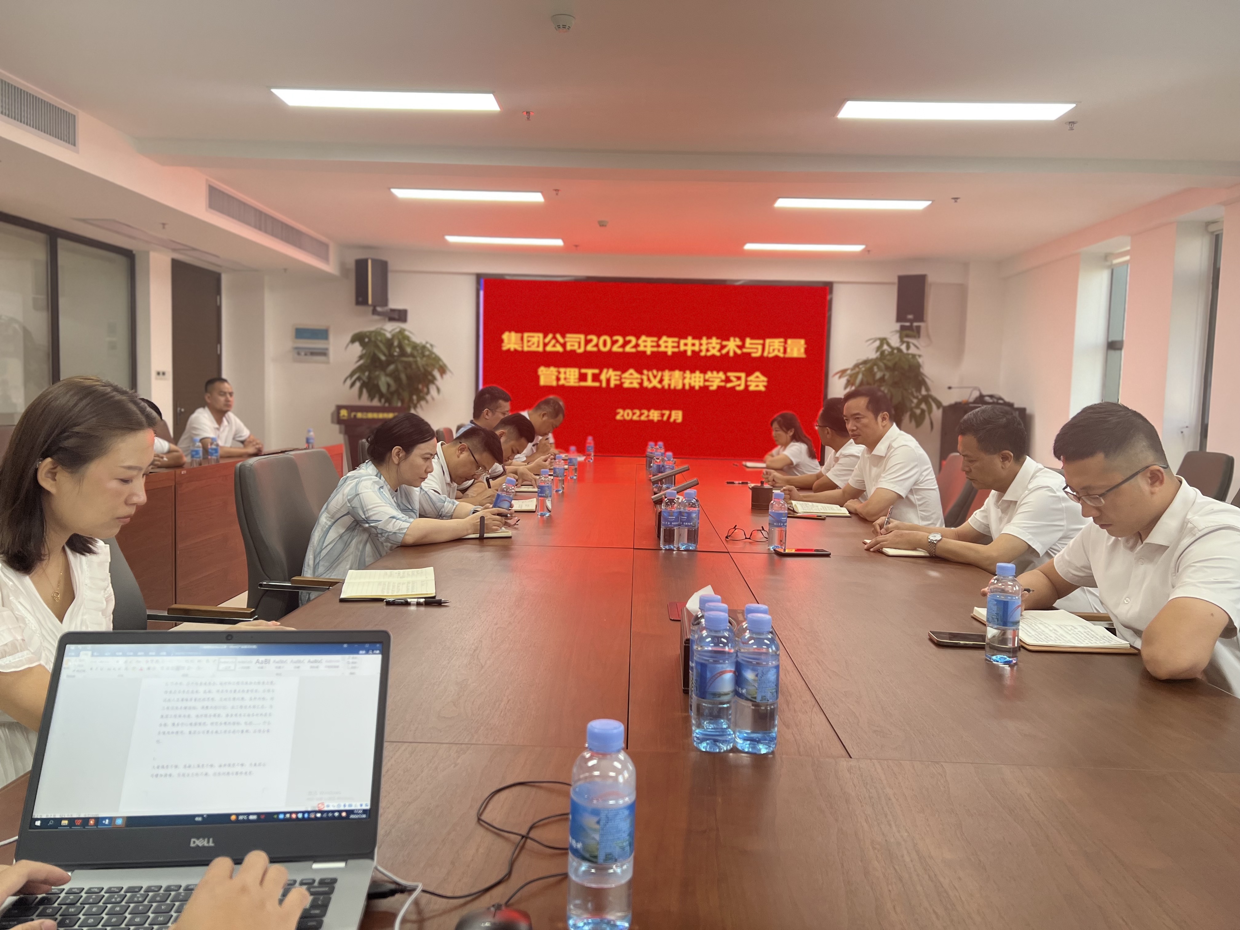 大发国际-大发国际集团(DAFA88)官网
