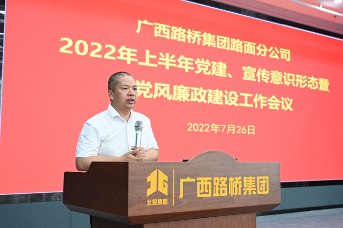 大发国际-大发国际集团(DAFA88)官网