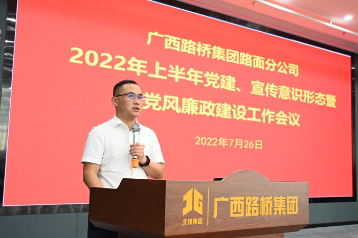 大发国际-大发国际集团(DAFA88)官网