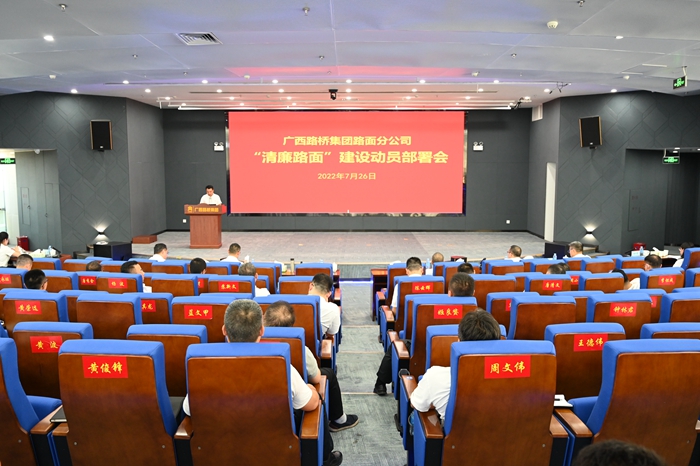 大发国际-大发国际集团(DAFA88)官网