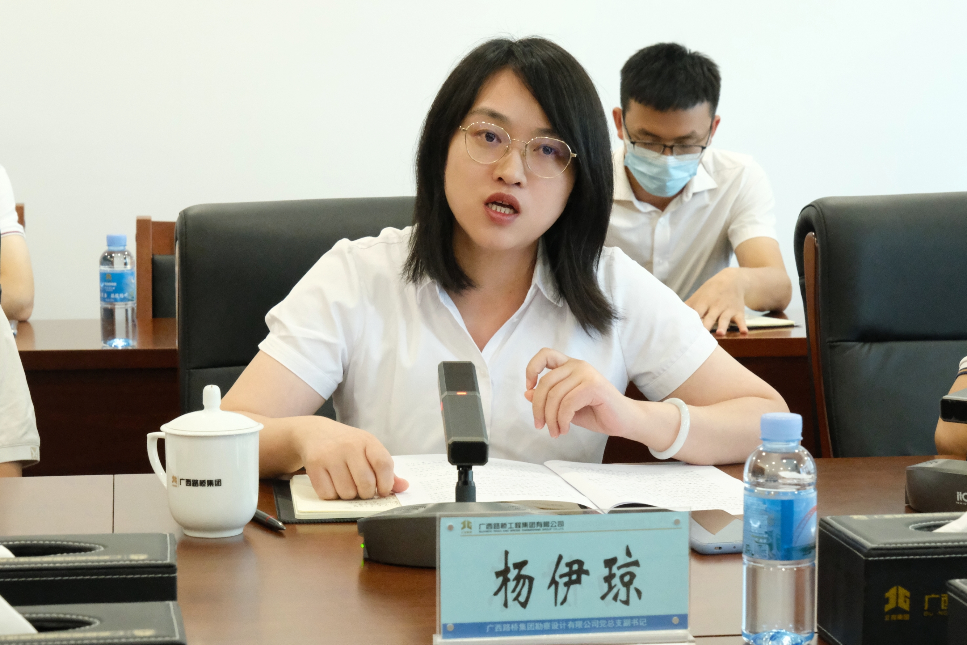 大发国际-大发国际集团(DAFA88)官网
