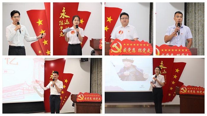 大发国际-大发国际集团(DAFA88)官网