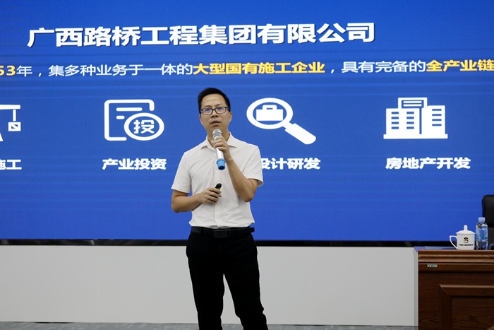 大发国际-大发国际集团(DAFA88)官网