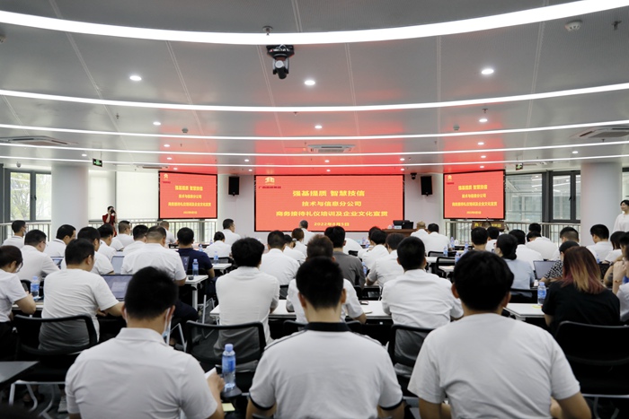 大发国际-大发国际集团(DAFA88)官网