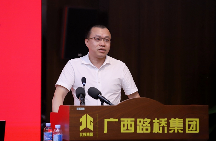 大发国际-大发国际集团(DAFA88)官网