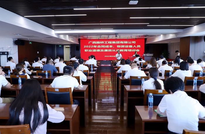 大发国际-大发国际集团(DAFA88)官网