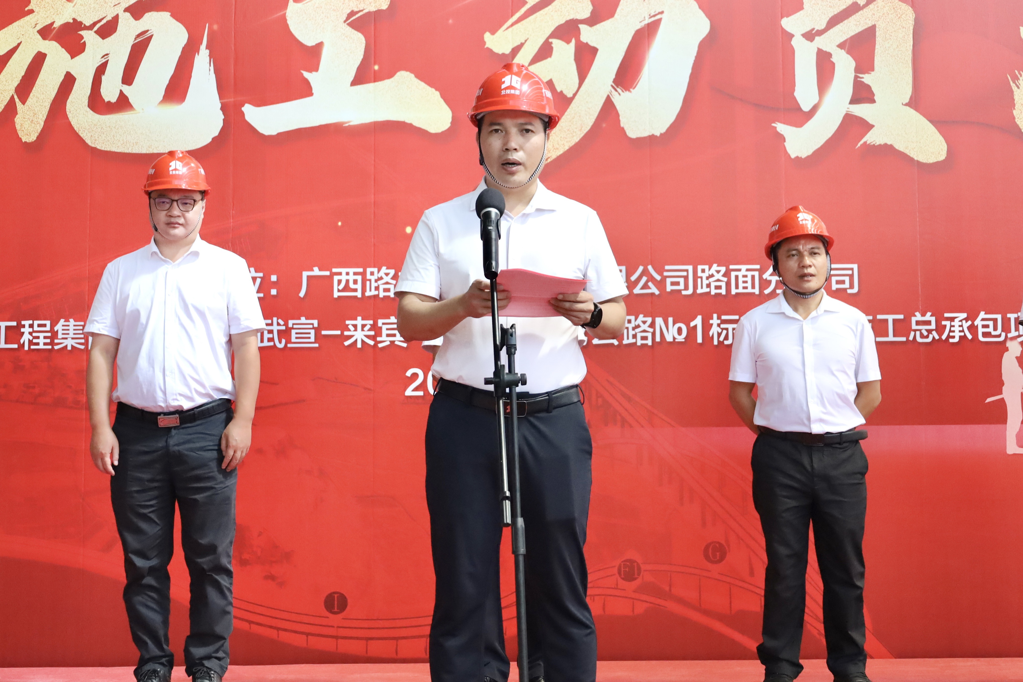 大发国际-大发国际集团(DAFA88)官网