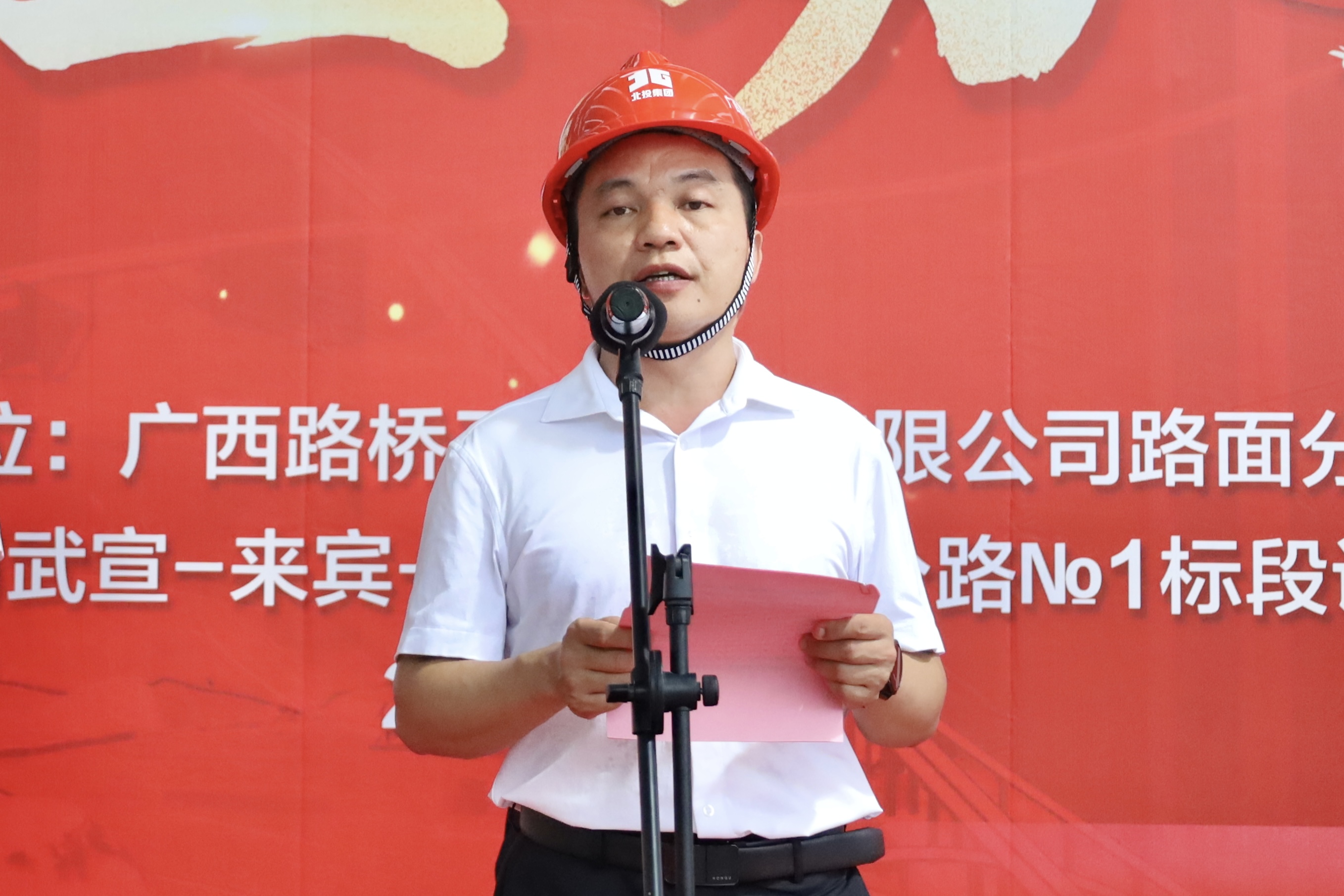 大发国际-大发国际集团(DAFA88)官网