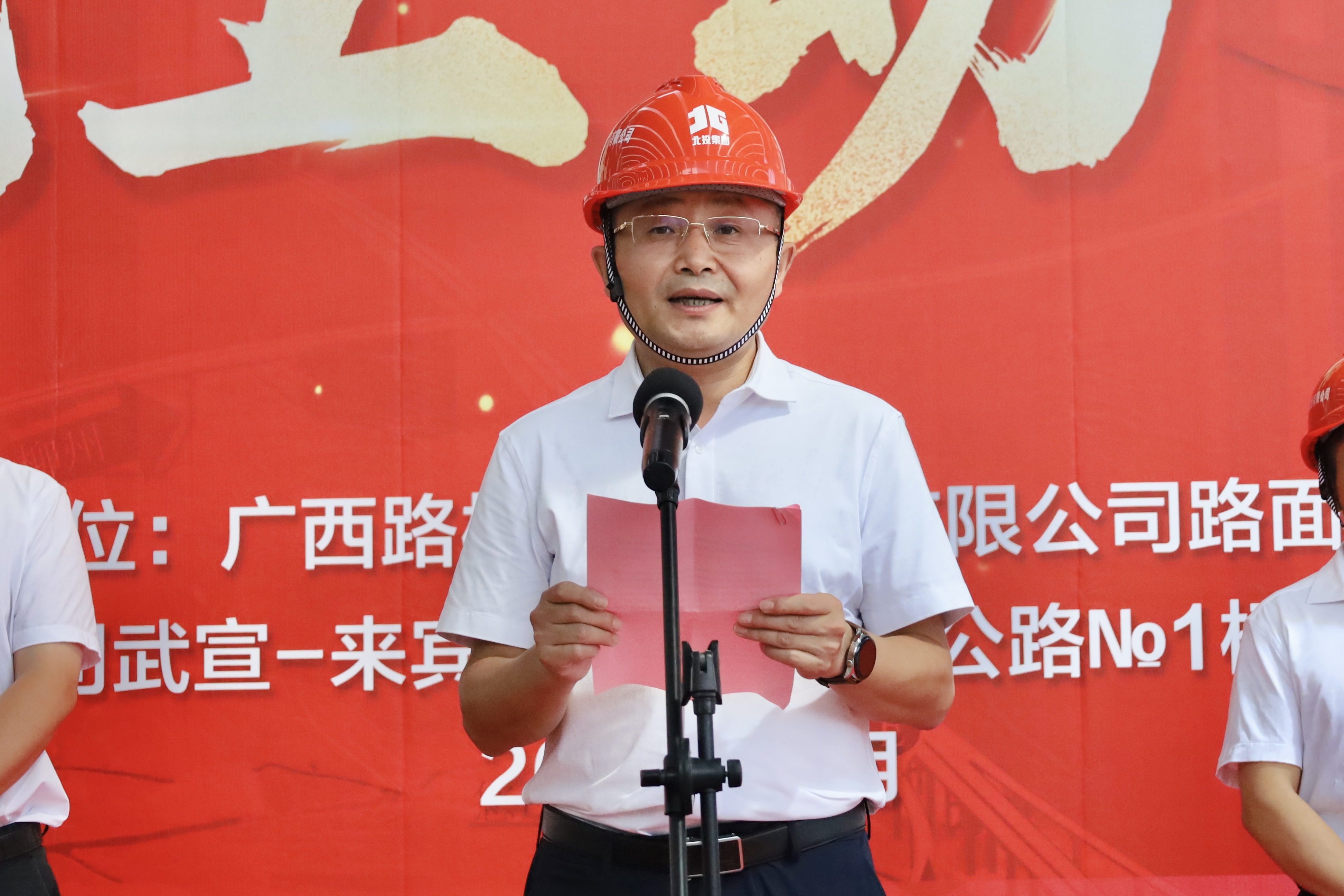 大发国际-大发国际集团(DAFA88)官网