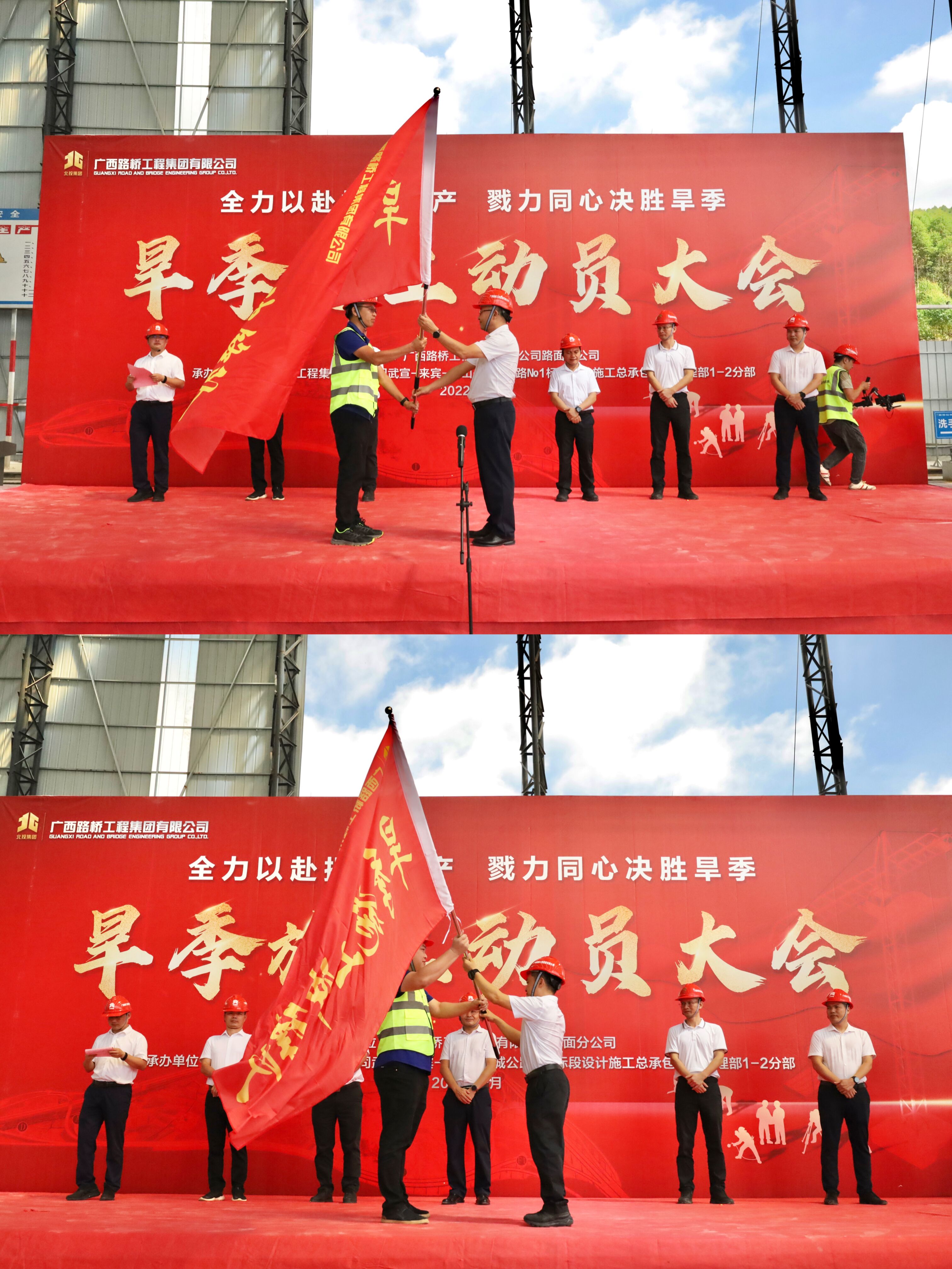 大发国际-大发国际集团(DAFA88)官网