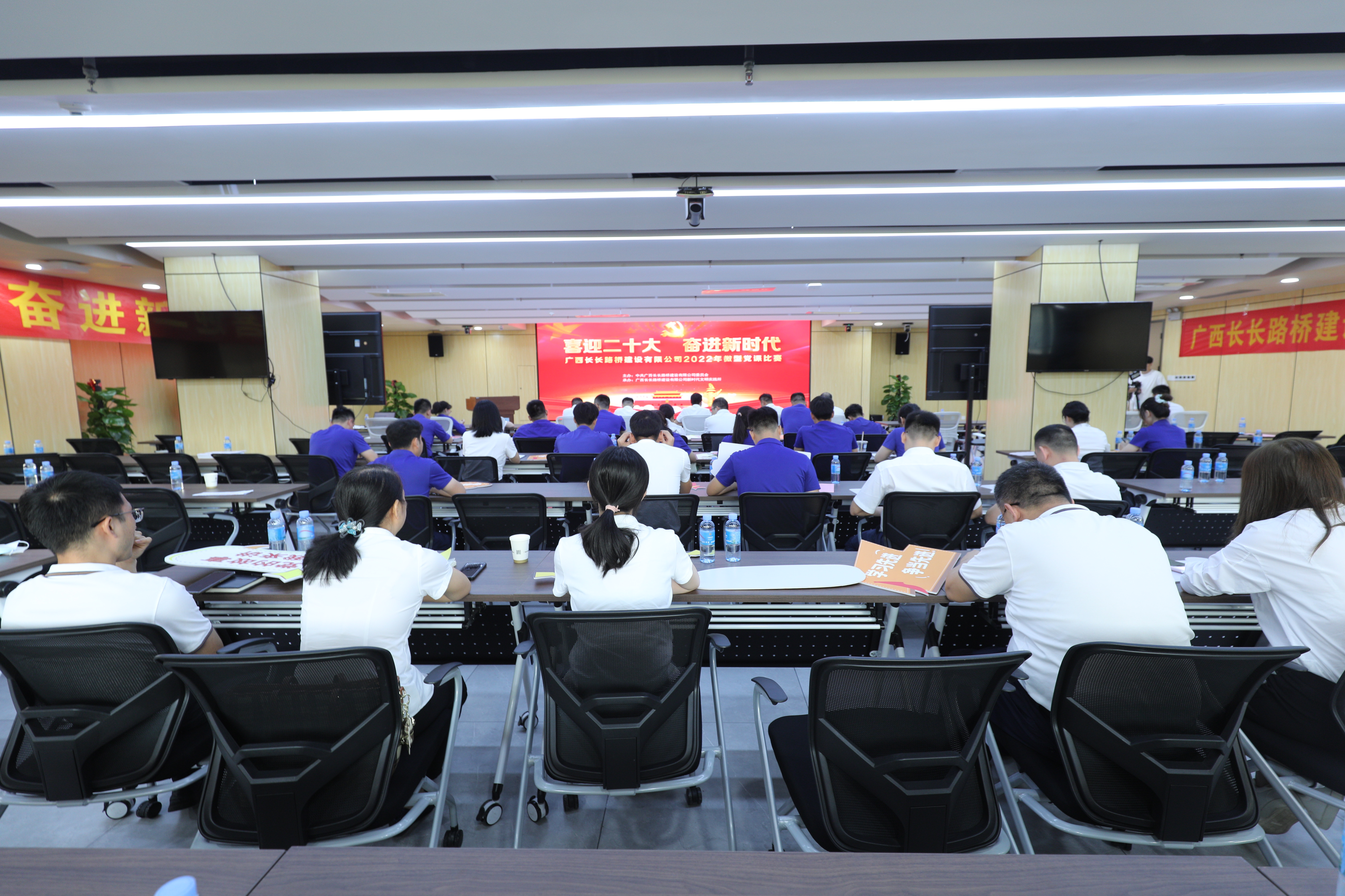 大发国际-大发国际集团(DAFA88)官网