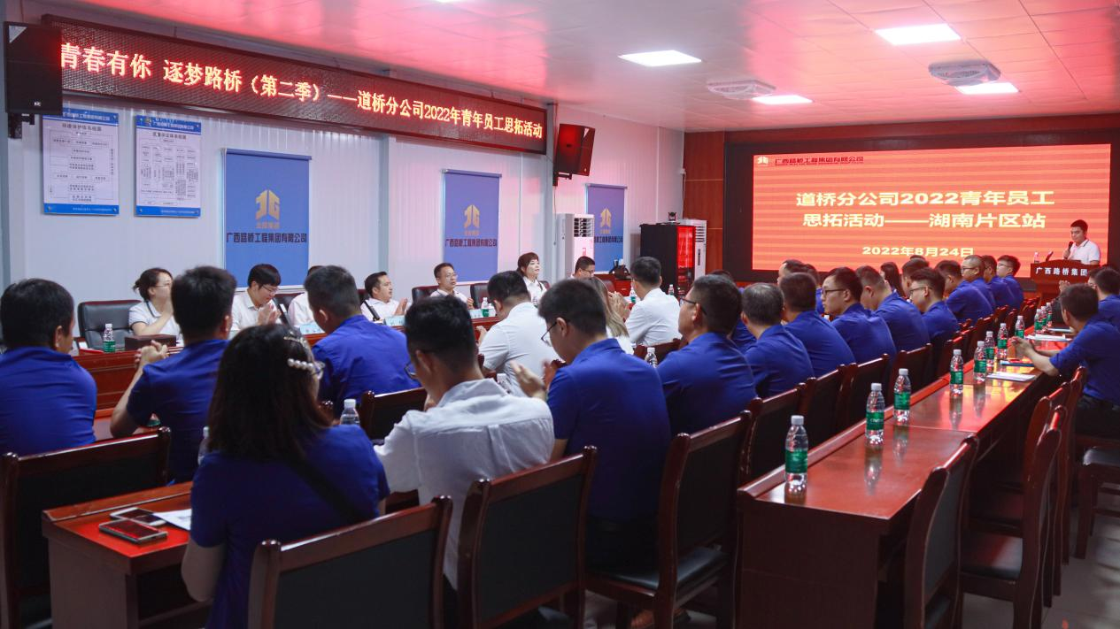 大发国际-大发国际集团(DAFA88)官网