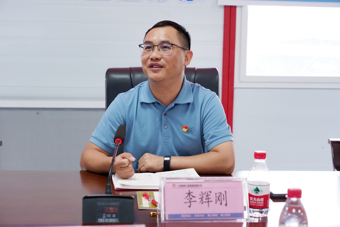 大发国际-大发国际集团(DAFA88)官网