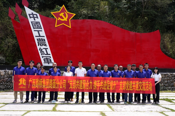 大发国际-大发国际集团(DAFA88)官网